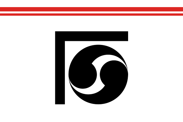 Download grátis Flag Tsuwano Shimane - Gráfico vetorial gratuito na ilustração gratuita Pixabay para ser editado com o editor de imagens online gratuito GIMP