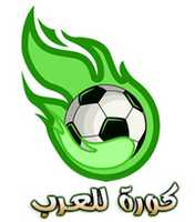 Free download flame-with-soccer-logo-A8FECB1C85-seeklogo free photo or picture to be edited with GIMP online image editor