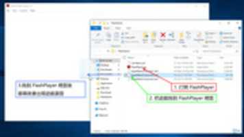 Free download Flash Game free photo or picture to be edited with GIMP online image editor