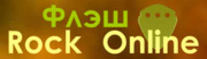 Free download Flash Rock Online 1.43 Updated. 7 free photo or picture to be edited with GIMP online image editor