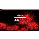 Flower Of Death  screen for extension Chrome web store in OffiDocs Chromium