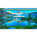 Forest of many colours  screen for extension Chrome web store in OffiDocs Chromium