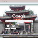 Foshan Ancestral Temple  screen for extension Chrome web store in OffiDocs Chromium