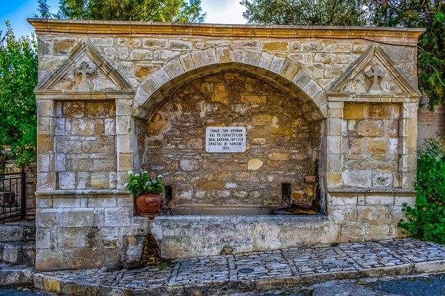 دانلود رایگان Fountain Stone Architecture - عکس یا تصویر رایگان قابل ویرایش با ویرایشگر تصویر آنلاین GIMP