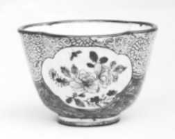 Free download Four-Lobed Cup free photo or picture to be edited with GIMP online image editor