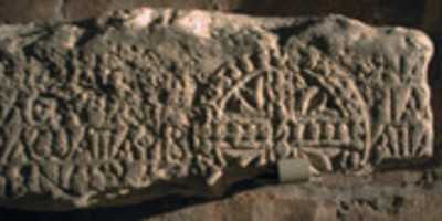 Free download Fragment from a Lintel or Frieze with a Foliate Square and Circle free photo or picture to be edited with GIMP online image editor