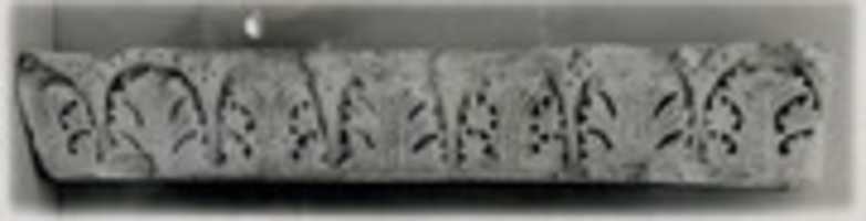 Free download Fragment from a Molding with Acanthus Clusters under Arcades free photo or picture to be edited with GIMP online image editor