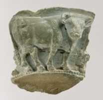 Free download Fragment of a bowl with a frieze of bulls in relief free photo or picture to be edited with GIMP online image editor