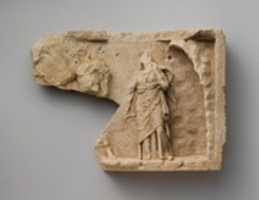 Free download Fragment of a limestone relief with two standing figures free photo or picture to be edited with GIMP online image editor