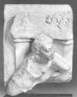 Free download Fragment of a Plaque with a Figure free photo or picture to be edited with GIMP online image editor