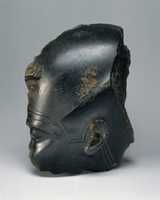 Free download Fragment of a Royal Head, Probably Apries free photo or picture to be edited with GIMP online image editor