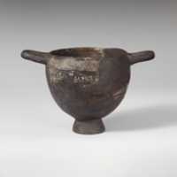 Free download Fragment of a terracotta skyphos (deep drinking cup) free photo or picture to be edited with GIMP online image editor
