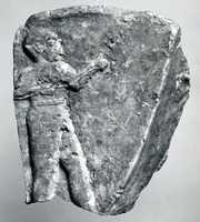 Free download Fragment of a trough with a nude male figure in relief free photo or picture to be edited with GIMP online image editor