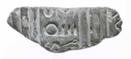 Free download Fragment of cartouche of Akhenaten free photo or picture to be edited with GIMP online image editor
