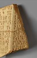 Free download Fragment of inscribed prism (kudurru) free photo or picture to be edited with GIMP online image editor