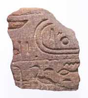Free download Fragment with name of Akhenaten and titulary of a princess free photo or picture to be edited with GIMP online image editor