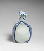 Free download Frog-Shaped Pouring Vessel (Kendi) free photo or picture to be edited with GIMP online image editor