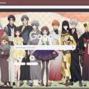 Fruits Basket  screen for extension Chrome web store in OffiDocs Chromium