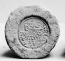 Free download Funerary cone free photo or picture to be edited with GIMP online image editor