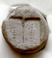 Free download Funerary Cone of Djehutimose free photo or picture to be edited with GIMP online image editor
