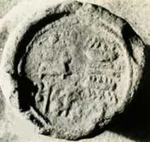 Free download Funerary Cone of Meny and His Wife Meryre free photo or picture to be edited with GIMP online image editor