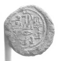 Free download Funerary Cone of Min free photo or picture to be edited with GIMP online image editor