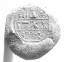 Free download Funerary Cone of Pa-Aten, Scribe of the Granary and Breads free photo or picture to be edited with GIMP online image editor