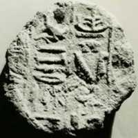 Free download Funerary Cone of Si-Iset free photo or picture to be edited with GIMP online image editor