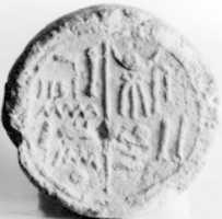 Free download Funerary Cone of the High Priest Ahmose free photo or picture to be edited with GIMP online image editor