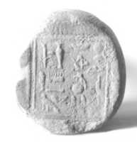 Free download Funerary Cone of the Kings Minstrel Amenemhab free photo or picture to be edited with GIMP online image editor