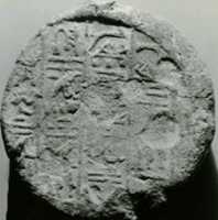Free download Funerary Cone of the Overseer of the Barque Tannay free photo or picture to be edited with GIMP online image editor