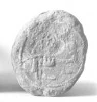 Free download Funerary Cone of the Overseer Userhat free photo or picture to be edited with GIMP online image editor