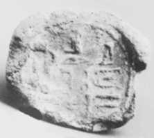 Free download Funerary Cone of the Royal Herald Intef free photo or picture to be edited with GIMP online image editor