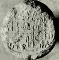 Free download Funerary Cone of the Royal Scribe Userhat free photo or picture to be edited with GIMP online image editor