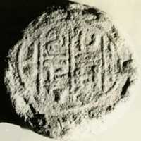 Free download Funerary Cone of the Royal Tutor Hekarneheh free photo or picture to be edited with GIMP online image editor