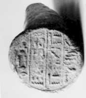 Free download Funerary Cone of the Scribe Amenemopet free photo or picture to be edited with GIMP online image editor