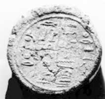 Free download Funerary Cone of the Scribe of Accounts Qenamun free photo or picture to be edited with GIMP online image editor