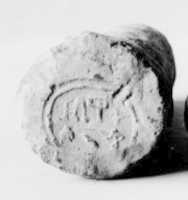 Free download Funerary Cone of the Scribe of the Treasury Senu free photo or picture to be edited with GIMP online image editor