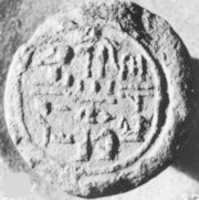 Free download Funerary Cone the Steward of Amun Sennefer free photo or picture to be edited with GIMP online image editor