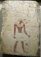 Free download Funerary Stela of the Royal Sealer Indi and His Wife, the Priestess of Hathor Mutmuti of Thinis free photo or picture to be edited with GIMP online image editor