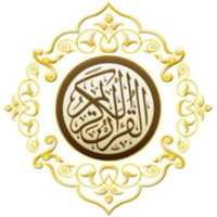 Free download furom.gif free photo or picture to be edited with GIMP online image editor