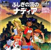 Free download Fushigi No Umi No Nadia free photo or picture to be edited with GIMP online image editor
