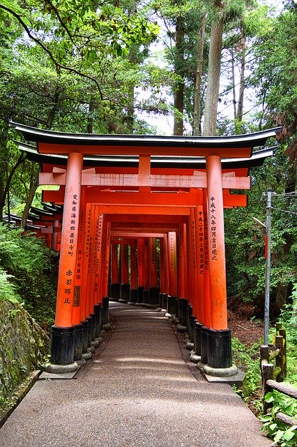 Unduh gratis Kuil Fushimi Inari-Taisha Kyoto - foto atau gambar gratis untuk diedit dengan editor gambar online GIMP