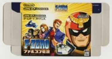 Free download F-ZERO Falcon Densetsu GBA (J) - Box, Cart, and Manual free photo or picture to be edited with GIMP online image editor