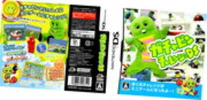 Free download Gachapin Challenge DS (DS, JP) - Cover Art, Cart, and Manual free photo or picture to be edited with GIMP online image editor