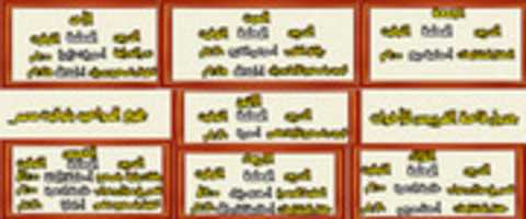 Free download gadual-firdaws free photo or picture to be edited with GIMP online image editor
