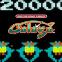 Galaga Unblocked  screen for extension Chrome web store in OffiDocs Chromium
