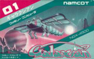 Free download Galaxian (Famicom) Manual Only HiRes free photo or picture to be edited with GIMP online image editor