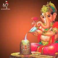 Free download Ganapathiastro 1200 free photo or picture to be edited with GIMP online image editor