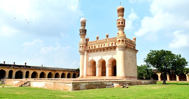 Free download Gandikota Andhra Pradesh Fort Juma -  free photo or picture to be edited with GIMP online image editor